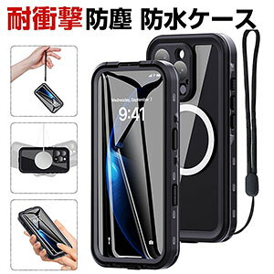 �A�b�v�� �A�C�t�H�� Apple iPhone 16 16 Plus 16 Pro 16 Pro Max �P�[�X �J�o�[ �h���P�[�X CASE TPU+PC �ϏՌ��J�o�[ ���X�g�X�g���b�v �X�g���b�v�t�� �Ռ��h�~ ���C�����X�[�d���T�|�[�g �y�� �����₷