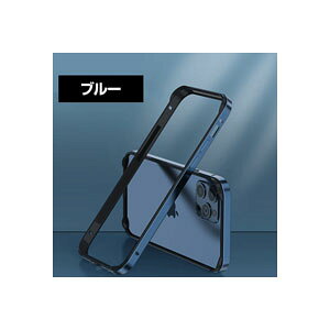 �A�b�v�� �A�C�t�H�� Apple iPhone 16 16 Plus 16 Pro 16 Pro Max �P�[�X �J�o�[ ���� ���������� �A���~�����o���p�[ �g �t���[�� TPU�ƃA���~ 2�d�\�� CASE �y�� �ϏՌ� �����h�~ �ʋC�� �M���U ���� �l�C 