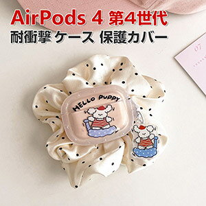 Apple Airpods4 ��4���� 2024���f�� �P�[�X �ϏՌ� �J�o�[ TPU�f�ނ̃J�o�[ �P�[�X �C���z���E�w�b�h�z�� �G�A�[�|�b�Y CASE �����h�~ ���[ �ی� �֗� �n�� ����p�^�[�� ���p �l�C ������� �\�t�g�P