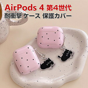 Apple Airpods4 4 2024f P[X ϏՌ Jo[ TPUfނ̃Jo[ P[X CzEwbhz GA[|bY CASE h~ [ ی ֗ n p lC  \tgP[X Jo[