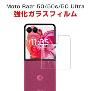 g[ Motorola moto razr 50/50S moto razr 50 Ultra KXtB tیtB dx9H KX tیV[g HD Tempered Film LCDXN[ ߗ wy Uh~ h~ ʕ