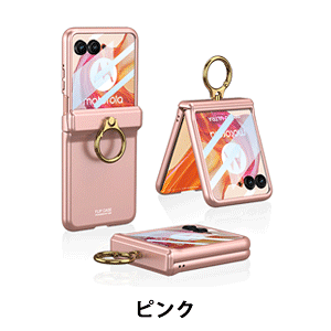 Motorola moto razr 50/50S moto razr 50 Ultra �P�[�X �J�o�[ �܂肽���݌^ PC�f�� �N���A�P�[�X �}�b�g�^�C�v ���^�������O�z���_�[ �X�} �z�ی�P�[�X CASE ������ �ϏՌ� �����₷�� �������� ������� 