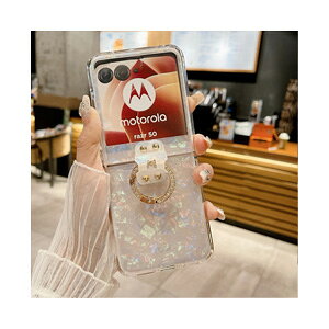 Motorola moto razr 50/50S moto razr 50 Ultra �P�[�X �J�o�[ �܂肽���݌^ �_��̂���V���R���f�� �N���A�P�[�X �X�} �z�ی�P�[�X CASE ������ �ϏՌ� �����₷�� �������� ������� �S�ʕی� �J���t