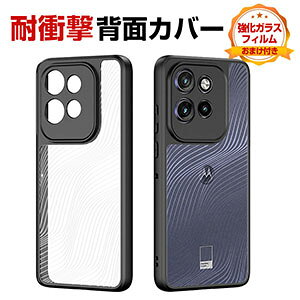 motorola Moto edge 50 neo �P�[�X �ϏՌ� �J�o�[ �^�t�Ŋ�� 2�d�\�� TPU&PC ���� �w�ʃJ�o�[ �Ռ��z�� �����h�~ �����������ӂ� ������� �J�b�R���� �l�C �Ռ��ɋ��� ���g���[�� �G�b�W50 �l�I �P�[