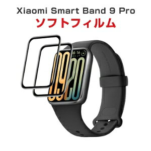 VI~ Xiaomi Smart Band 9 Pro EFAu[EX}[gEHb` HD Film SʕیtB  tی HD Film 3DEhގ یtB یV[g PETf wh~ h~ 