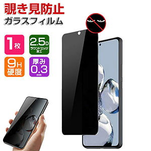 Ib| OPPO A3 5G CPH2639 KXtB `h~ vCoV[ی dx9H KX tیV[g tB LCDXN[ یtB wy Uh~ h~ X}z Ib| A3 5