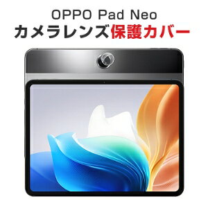 2Zbg Ib| Oppo Pad Neo 11.4C` AhCh Android ^ubgPC JیKXtB JYیJo[ KX Ɨ^ JJo[ LYh~ IoI[o[h~ 