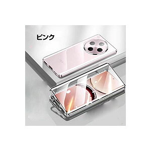 �I�b�| OPPO Find X8/Find X8 Pro 5G �N���A�P�[�X ���� �A���~�j�E���o���p�[ ���������� CASE �����₷�� �ϏՌ� �O�㋭���K���X�ی� �y�� �����J�o�[ �ȒP���E ���C�݌v �����������ӂ� ������� 