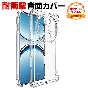 �I�b�| OPPO Find X8/Find X8 Pro 5G �N���A �P�[�X �J�o�[ TPU�f�� �l���ϏՌ� �����h�~ �w��h�~ �y�ʔ��^ ��G�蔲�Q �ی�P�[�X �֗� ���p �l�C �������� ������� �֗����̍��� ���� �w�ʃJ�o�[ 