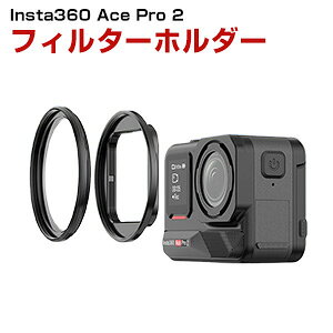 CX^360 G[X v 2 Insta360 Ace Pro 2 tB^[z_[ 49mmtB^[ɑΉ A~jEf ANZT[ ֗ p lC 