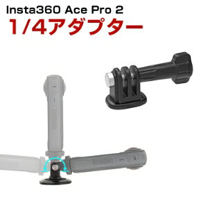 CX^360 G[X v 2 Insta360 Ace Pro 2 1/4A_v^[ OrA_v^[ px\x[X tȒP ֗ p lC   ֗̍