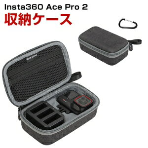 CX^360 G[X v 2 Insta360 Ace Pro 2 P[X [ ی rfIJ ANVJEEFAuJ obO L[OP[X ϏՌ Ace Pro 2{̂P[uȂǂ̃ANZT
