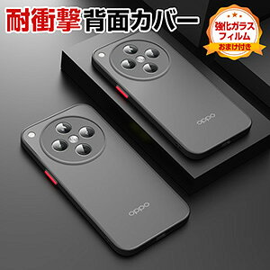 Ib| OPPO Find X8/Find X8 Pro 5G NA P[X Jo[ TPU&PCf lϏՌ h~ wh~ yʔ^ G蔲Q یP[X ֗ p lC   CX[dT|[g 