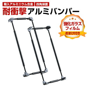 O[O sNZ Google Pixel 9AP[X Jo[ A~jEop[ CASE łXeXt[ ₷ ϏՌ h~  y ₷ G肪悢 ȒP tʕی X