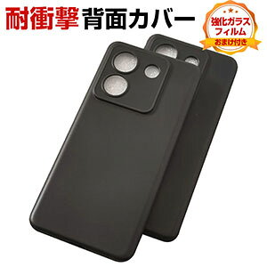 Xiaomi POCO M7 Pro P[X ϏՌ Jo[ VI~ POCO M7 v 5G P[X Ռɋ TPU ӂ lC  wʃJo[ Ah~ JbR یP[X CASE KXtB