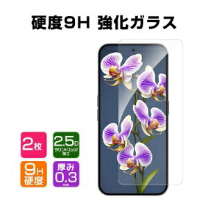 ibVO Nothing Phone (3a)/Phone (3a) Pro Android }[gtH dx9H KX KXtB tی HD Tempered Film KXtB یtB KX X}z یKX ʕیK