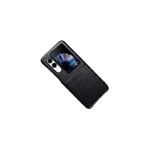 ZTE krA tbv2 ZTE Nubia Flip2 5G P[X ق肩 ܂肽݌^ X}zANZT[ PCf wPUU[ CASE X}zیP[X  ϏՌ y ₷ p 킢 