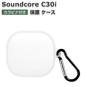 Anker Soundcore C30i P[X NA TPUf Jo[ CzEwbhz ANZT[ CASE ϏՌ h~ [ ی  AJ[ TEhRA C30i \tgP[X ֗ p Jo[𑕒