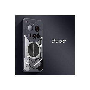 VI~ Xiaomi POCO F7 Pro Jo[/POCO F7 Ultra P[X TPU&PCf ʋC MU X}zیP[X  ϏՌ NA h~ lGANbV\ ₷ p lC POCO F7 Pro Jo[ w