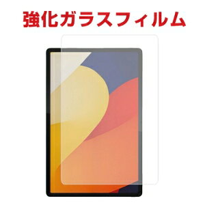 Motorola moto pad 60 PRO ZAG20000IN 12.7C` AhCh Android ^ubgPC HD Tempered Film KXtB tیtB Uh~Əh~ KX dx9H OA  ʕیKX tB