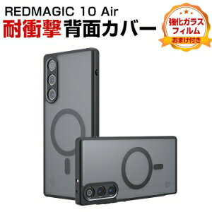 krA Nubia REDMAGIC 10 Air NA P[X  wʗ̓o ق肩 CASE Ռɋ TPU&PCf }bg^Cv ϏՌJo[ Ռh~ ӂ l̏Ռz⋭ lC ֗ 