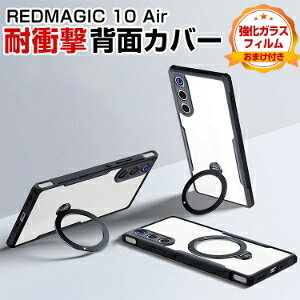 krA Nubia REDMAGIC 10 Air NA P[X  wʗ̓o ق肩 CASE X^h@\ Ռɋ TPU&PCf ϏՌJo[ Ռh~ ӂ l̏Ռz⋭ lC ֗ 