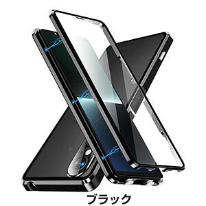 SONY Xperia 1 VII/Xperia 10 VII �P�[�X ���� �A���~�j�E���o���p�[ CASE �����₷�� �}�O�l�b�g���� �_�u�����S���b�N�t�� �G�N�X�y���A 1 VII 10 VII �ϏՌ��J�o�[ �O�㋭���K���X�ی� �y�� �ȒP���E ��