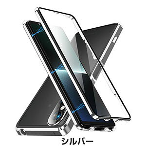 SONY Xperia 1 VII/Xperia 10 VII �P�[�X ���� �A���~�j�E���o���p�[ CASE �����₷�� �}�O�l�b�g���� �_�u�����S���b�N�t�� �G�N�X�y���A 1 VII 10 VII �ϏՌ��J�o�[ �O�㋭���K���X�ی� �y�� �ȒP���E ��
