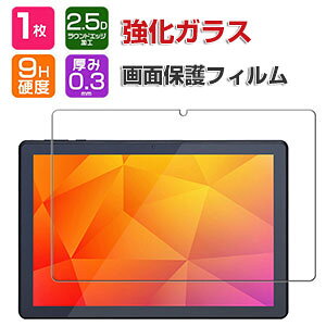 TABWEE T90/W90 tB tی 11C`/^ TABWEE T90 KXtB dx9H KX ^ubgPC HD Tempered Film ʕیtB Uh~Əh~ OA  KXV[g