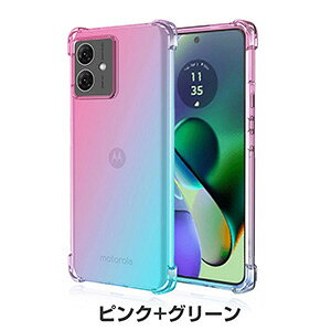 motorola moto g66j 5G/ moto g66y 5G �P�[�X �P�[�X �ϏՌ� �J�o�[ ����ق��肩���� CASE TPU�f�� �O���f�[�V�����^�C�v �Ռ��h�~ �J�b�R���� �l�C �w�ʃJ�o�[ �������� ������� ���g���[�� ���g g66j 