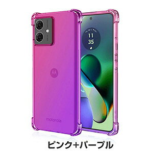 motorola moto g66j 5G/ moto g66y 5G �P�[�X �P�[�X �ϏՌ� �J�o�[ ����ق��肩���� CASE TPU�f�� �O���f�[�V�����^�C�v �Ռ��h�~ �J�b�R���� �l�C �w�ʃJ�o�[ �������� ������� ���g���[�� ���g g66j 