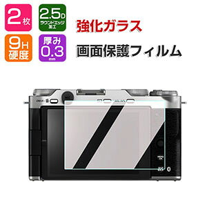2s[X FUJIFILM X-M5 {fB tیtB fW^J J KXtB HD Tempered Film h~ af wy Uh~ ߗ&ɔ^ xmtC x-m5 