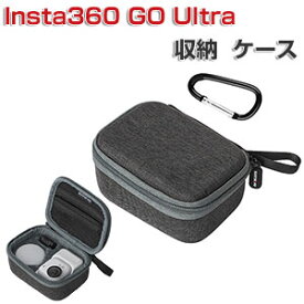 Insta360 GO Ultra ケース 収納 保護ケース ビデオカメラ アクションカメラ・ウェアラブルカメラ バッグ キャーリングケース 耐衝撃 ケース ハンドストラップ付き インスタ360 GO ウルトラ ハードタイプ 防震 防塵 携帯便利 カラビナ付き insta360 go ultra 収納ケース
