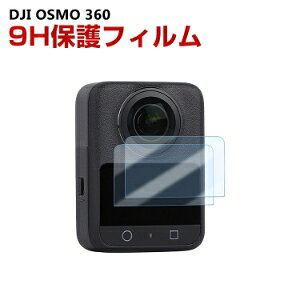 IX DJI OSMO 360pیtB KX tیtB HD Film h~ KX dx9H KXANZT[ hfBXvCXN[veN^[ HDXN[veN