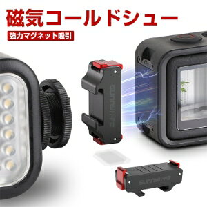 IX DJI OSMO 360pR[hV[Lbg Cz ANZT[ WCgp[c pm}ANVJ ŒBe ȒPݒu A_v^[ }Eg lC p ֗ObY Be PO