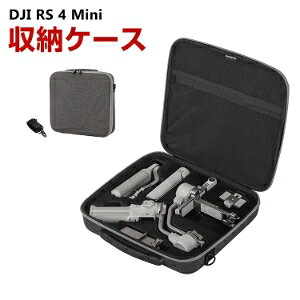 DJI RS 4 MinipP[X Jo[ Xg[WobO ANZT[ |[^uP[X ANZT[ nh Or V_[obO [obO [P[X یP[X [ ϖ h~ ϏՌ 