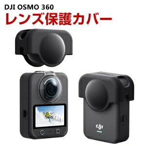 DJI OSMO 360p_̂VRfސ YیJo[ ϏՌ h~ ANVJ ANZT[ ֗ p lC   ֗̍ \tgJo[ P[X CASE