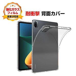 Samsung Galaxy Tab A11 8.7C` A11 Plus 11C`(2025f) P[X Jo[ ^ubgP[X  CASE ^ NA Galaxy Tab A11 P[X Galaxy Tab A11 Plus P[X ϏՌ TPUf Jo[  \tgP