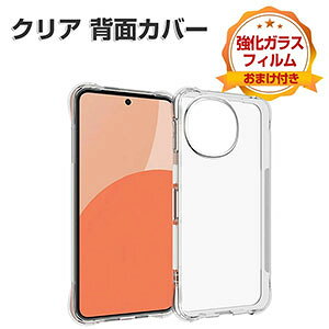 SHARP AQUOS sense10 P[X ϏՌ Jo[ یP[X TPUf NA CASE lC   \tgJo[ Ռɋ Xgbvz[t V[v ANIX ZX10 P[X w Jo[ 