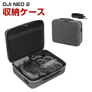 DJI NEO 2�p�P�[�X �h���[�����[�P�[�X �ی�P�[�X ���[ �ϏՌ� �A�N�V�����L���[�����O�P�[�X �h���[���{�̎��[�\ RC Motion 3���[ Goggles N3���[ �����^�тɕ֗� �莝���ł��V�����_�[�ł� �n