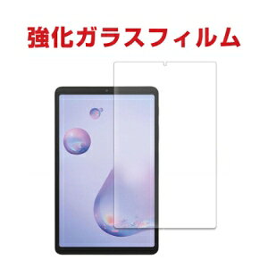 ALLDOCUBE mini 3 Ultra 8.8C` AhCh Android ^ubgPC HD Tempered Film KXtB tیtB Uh~Əh~ KX dx9H OA  ʕیKX tB K