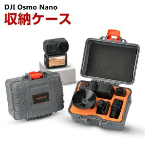 DJI Osmo Nano �p�P�[�X ���[�P�[�X �ی�P�[�X ���[ �ϏՌ� �A�N�V�����J���� �o�b�O �L���[�����O�P�[�X Nano�{�̎��[�\ �����^�тɕ֗� �n�[�h�^�C�v�J�������[�P�[�X �h�k �h�o �g�ѕ֗�