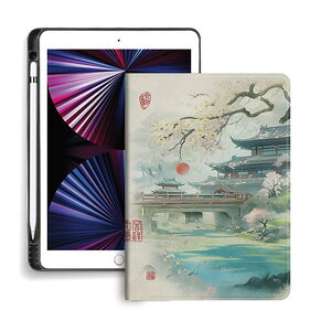 �V���I�~ Xiaomi Pad 8/Pad 8 Pro 11.2�C���` �P�[�X �ϏՌ� �J�o�[ �V���R��&PU���U�[�f�� �蒠�^�P�[�X �֗� S�y�����[ �X�^���h�@�\ �I��g�X����v�@�\�Ή� �l�C �������� ������� S�y�����[ ��
