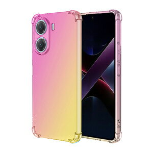 ���� �V���I�~ POCO X8 �v�� �}�b�N�X Xiaomi POCO X8 Pro Max �P�[�X �J�o�[ �ϏՌ��J�o�[ �ی�P�[�X �^�t�Ŋ�� TPU�f�� �}�b�g�� �Ռ��z�� �����h�~ �w�ʃJ�o�[ ������� �J�b�R���� �l�C �Ռ��ɋ�