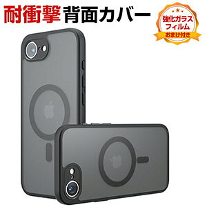 Apple iPhone 17e �P�[�X �ϏՌ� �J�o�[ �N���A�}�b�g�d�l �A�b�v�� �A�C�t�H�� 17e �^�t�Ŋ�� 2�d�\�� TPU+PC�f�ސ� �Ռ��z�� �����h�~ �l�C �������� ������� �J�b�R���� �Ռ��ɋ��� �w�ʃJ�o�[ 