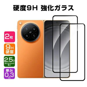 �I�b�| OPPO Find N6 �O��� �t���ی�t�B���� �d�x9H �����K���X �t���ی�V�[�g HD Tempered Film LCD�X�N���[�� �����ߗ� �w��y�� ��U�h�~ �����h�~ ��ʕی� �����K���X�V�[�g 2����