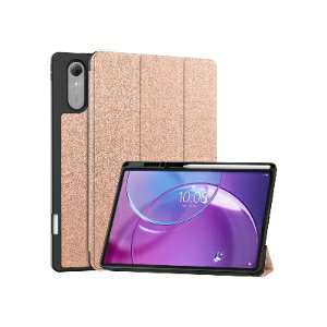 Lenovo Idea Tab Pro Gen 2 ZAHD0106JP 13�C���` �Ή� �^�u���b�g�P�[�X PU���U�[ TPU�J�o�[ �y���z���_�[�t�� �I�[�g�X���[�v �X�^���h�@�\ �O�܂� �ϏՌ� �L�Y�h�~ �y�� ���^ �S�ʕی� �r�W�l�X �w�K