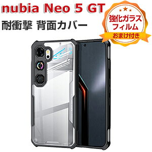 Nubia Neo 5 GT �P�[�X �N���A �ϏՌ� �J�o�[ �k�r�A �l�I5 GT �ی�P�[�X �^�t�Ŋ�� 2�d�\�� TPU&PC ���� �w�ʃJ�o�[ �Ռ��z�� �����h�~ �l�C �������� ������� �J�b�R���� �Ռ��ɋ��� �X�}�z �P�[