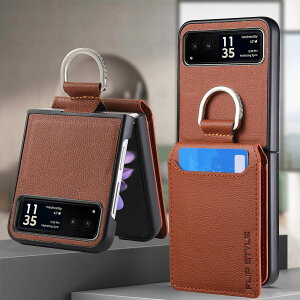 Motorola Razr 70/70Plus/70 Ultra �P�[�X �J�o�[ �܂肽���݌^ ����ق��肩���� PU���U�[ �w�ʃ��U�[�� �X�}�z�ی�P�[�X CASE ������ �ϏՌ� �y�� �����₷�� ���p �������� ������� �S�ʕی� �n�[