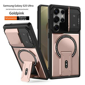 �T���X�� �M�����N�V�[ Samsung Galaxy S26/S26Ultra �P�[�X �J�o�[ �X�^���h�@�\�t�� �^�t�Ŋ�� �l���ϏՌ� �����h�~ �w��h�~ ��G�蔲�Q �ی�P�[�X �J���������Y�ی� �t����ʕی� �֗� ���p �l